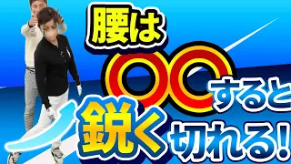 「腰のキレ」で飛ばす下半身リードの方法をレッスンします｜ゴルフ歴２ヶ月初心者女性へのレッスン【スイング劇的改善レッスン】【新井淳】