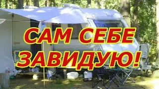 🌞Как выбрать дом на колёсах, прицеп дачу, установить солнечные панели❗️❓ Автодом, кемпер, караван🚙🚌🏖