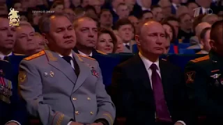 If you'll be lucky (Kremlin palace 2017)