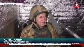 "Хочемо показати ворогу з української землі шлях додому": 14-та бригада відзначила шосту річницю