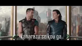 Thor Ragnarok (Japanese dub)