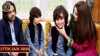 Good Morning Pakistan - Shees Sajji Gul (Roomi) - Top Pakistani show