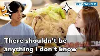 There shouldn't be anything I don't know 😡😡 [Mr. House Husband : EP.279-2] | KBS WORLD TV 221105