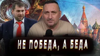 "Террариум". Истинная цель Кремля и Шора – кровопролитие в Молдове