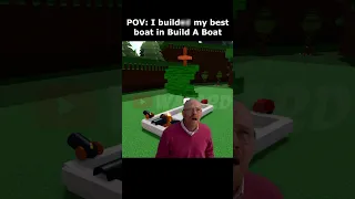 POV: THIS FRIEND IN BUILD A BOAT 💀💀 #shorts #roblox #buildaboat