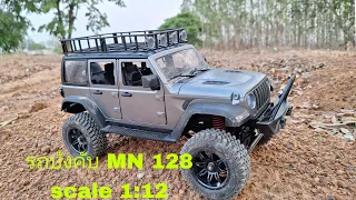 Mn 128 Jeep 4×4 scale 1:12 adventure