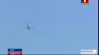 Российский военный самолет пролетел над Капитолием, Пентагоном и Белым домом