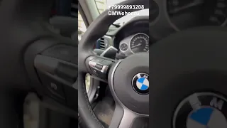 Дооснащение BMW