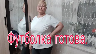 ФУТБОЛКА ГОТОВА/// КАК ЛЕГКО ШИТЬ   ДВОЙНОЙ ИГЛОЙ ///