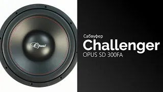 Распаковка сабвуфера Challenger OPUS SD 300FA