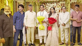 Mahesh Babu Rajamouli & Chandrababu Exclusive Visuals at Producer KL Narayana Daughter Marriage |TOT