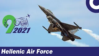 Athens Flying Week 2021 - Hellenic Air Force