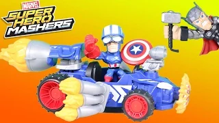 Marvel Super Hero Mashers Micro Captain America Racer Mashable Vehicle Vs. Loki & Thor!