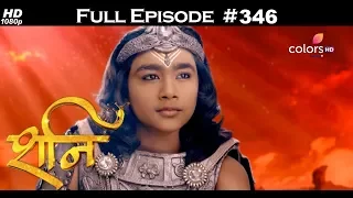 Shani - 9th March 2018 - शनि - Full Episode