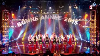 Ансамбль Вірського та Le plus grand cabaret du monde 31.12.2014