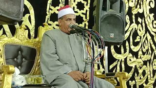 ذكري الاربعين المغفور له بإذن الله الحاج/الزناتي عباس ياسين
