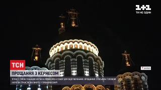 Харків прощається з мером: зранку Кернеса відспівують у соборі