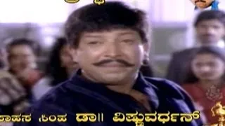 Sambhramada - Deva - Kannada Hit Song