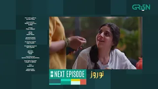 Nauroz | Episode 11 | Teaser | Mawra Hocane | Green TV Entertainment