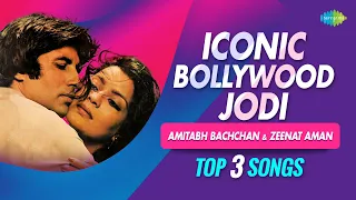 Amitabh Bachchan & Zeenat Aman | Top Songs Playlist | Khaike Paan Banaras | Do Lafzon Ki