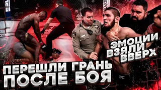 ЭМОЦИОНАЛЬНЫЕ ПРАЗДНОВАНИЯ ПОБЕД В UFC: Исраэль Адесанья, Хабиб Нурмагомедов, Джастин Гэтжи, Уокер