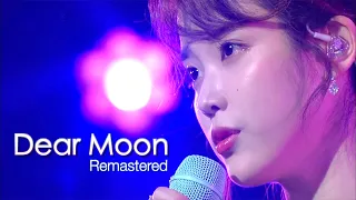 아이유 - Dear Moon (Remastered) 숨소리까지 들리는 고음질 KBS 유희열의 스케치북 20180602