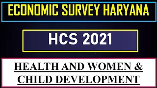 Health Scheme Haryana | Important Schemes and Programs of Haryana Haryana Economic Survey For HCS