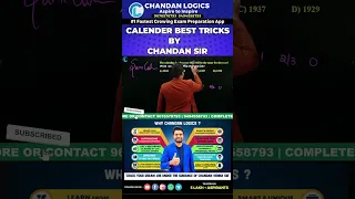 Calendar Best Short Tricks Bank, Ssc, Rrb, Appsc, Tspsc Group - 2, 3, 4 And All Competitive Exams