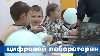 "Экспериментаторы"