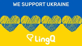Безкоштовний доступ до Lingq для всіх українців.