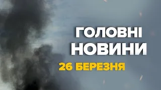 Росіяни прокинулись від ВИБУХІВ! / Влада НЕ ПРИХОВАЛА наслідків! / Шахедна АТАКА окупантів – НОВИНИ