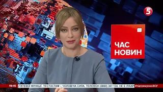 СБУ перевірила церкви упц мп на Львівщині: що виявила / включення