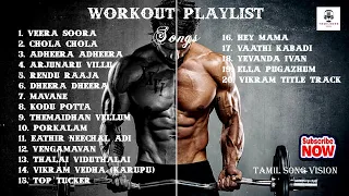 Tamil WORKOUT Motivational Songs | GymSongs | Tamil workout song #tamilsongs #gymmotivation