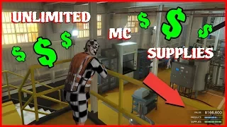 GTA 5 Online Money Glitch (UNLIMITED MC Business Supplies) PS4/XBOX1/PC | WORKING AFTER PATCH 1.42