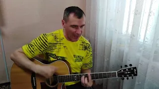 Владимир Кузьмин - " Нет, я не верю "    кавер под гитару