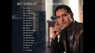 BEST SONG OF IQBOL 2000 ALBUM | Сурудҳои беҳтарини Иқбол 2000 Албом