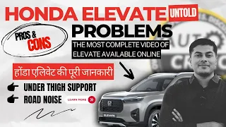 Honda Elevate problems discussed | Detailed review | Pros & cons #autocritic #elevate