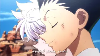 Hunter X Hunter - End 5 ( Hyori ittai ) مترجمة