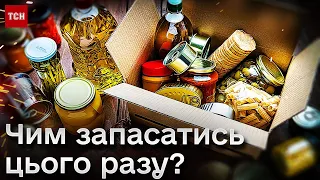 🧰 Пальне, продукти і долар - що з ними буде? Чим варто запасатись на зиму вже сьогодні?