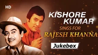 Happy Birthday Rajesh Khanna | Kishore Kumar Sings For Rajesh Khanna | Bollywood Songs