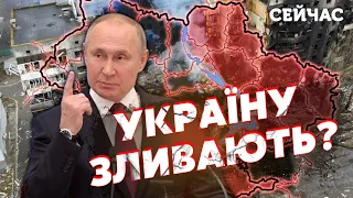 ГУДКОВ: Война затянется ЕЩЕ НА ГОД. Путину хотят отдать ЧАСТЬ Украины? Что стоит за ПЛАНОМ КИТАЯ