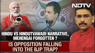 Hindu Vs Hindutvawadi Narrative, Mehengai Forgotten? | The Big Fight