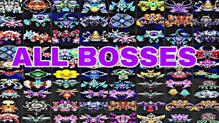 SPACE SHOOTER ALL BOSSES FIGHT WITH ALL NEW SHIP || F3 NEW SHIP FIGHT BOSSES || FROOTO GAMING