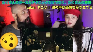 ONE OK ROCK - HEARTACHE【海外の反応】 感動したいならこれを聴け！