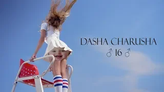 Dasha Charusha - ♂ 16 ♂ (Right version)