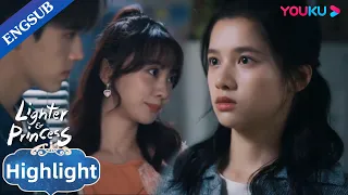 She's heartbroken to see her first love cheating on her | Lighter & Princess | YOUKU