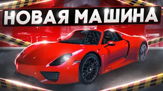 ПОЛНЫЙ ТЮНИНГ И ТЕСТ ПОРША СПАЙДЕР В GTA 5 MAJESTIC RP - МАДЖЕСТИК РП ОБНОВЛЕНИЕ