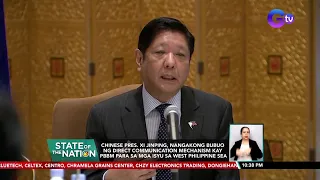 $22.8 billion na halaga ng investments, plano raw ilagak ng Chinese companies sa Pilipinas... | SONA