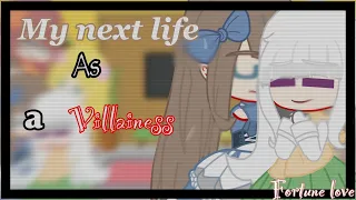 🦋|fortune lover react to ᴋᴀᴛᴀʀɪɴᴀ from my next life as a villainess|🦋 //multiship  // 👄 cringe