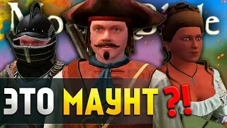 ЭТО Mount and Blade?! ОБЗОР крутого DLC с МОРСКИМИ СРАЖЕНИЯМИ! [Blood & Gold: The Carribean]